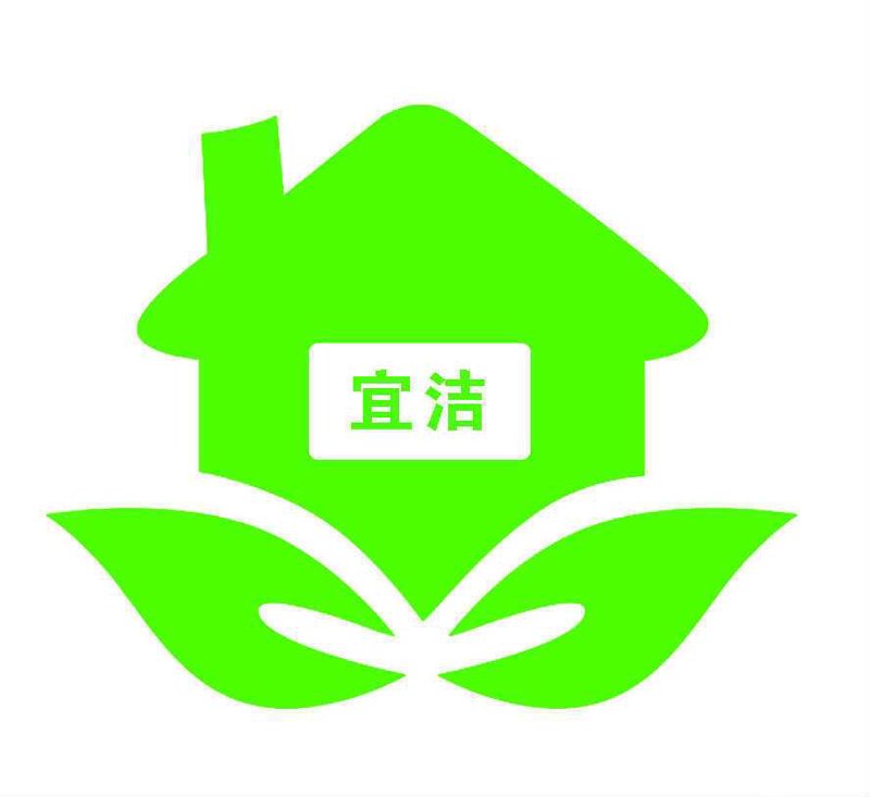 泰安除异味